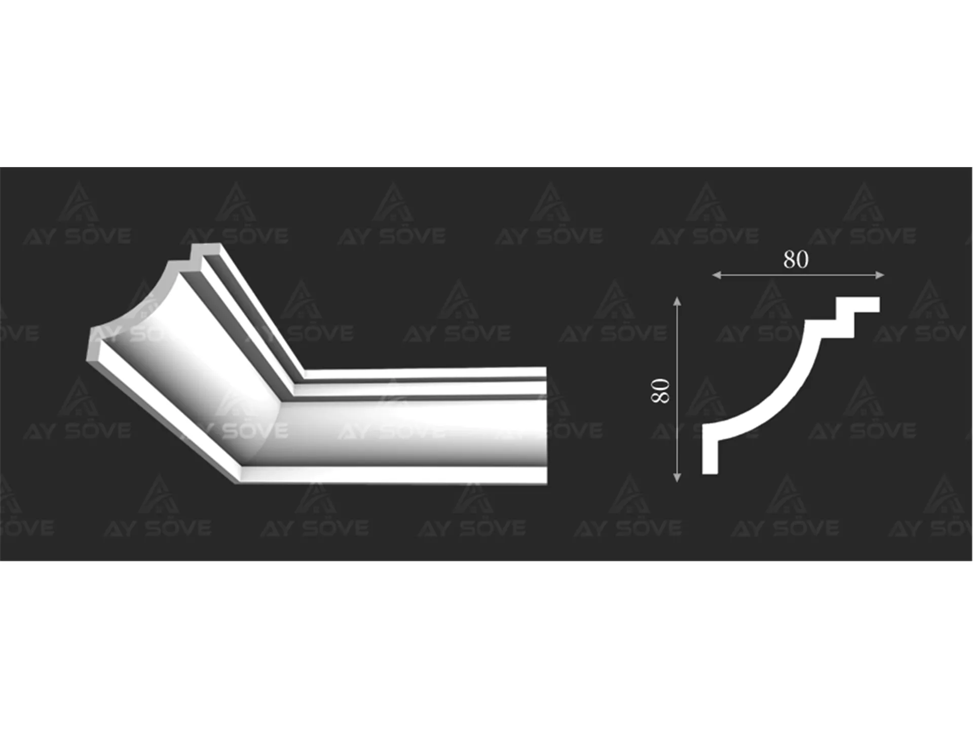 Plain Cornice PK82