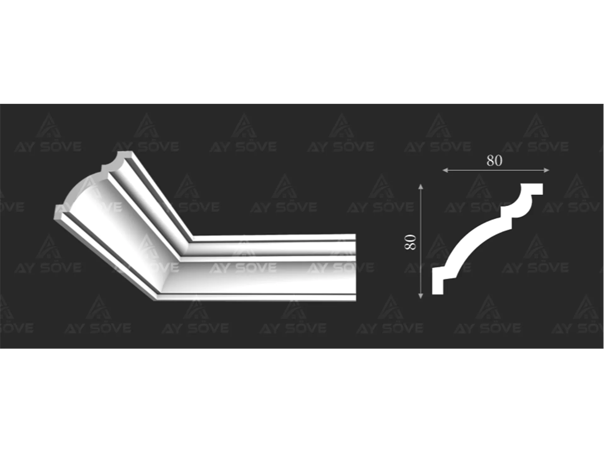 Plain Cornice PK81